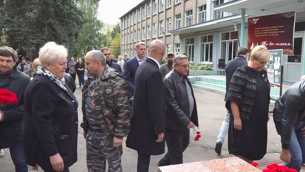  3 сентября в России объявлен Днем солидарности в борьбе с терроризмом.