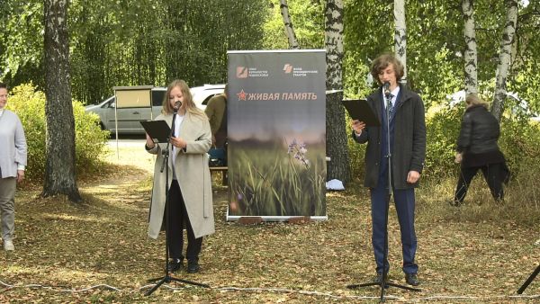 Проект Союза журналистов Подмосковья «Живая память» при поддержке Фонда Президентских грантов завершён.