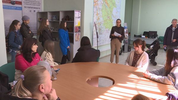 В рамках месяца туризма сотрудники Раменского ТИЦ запустили очередной квест под названием «ЯвРаме».