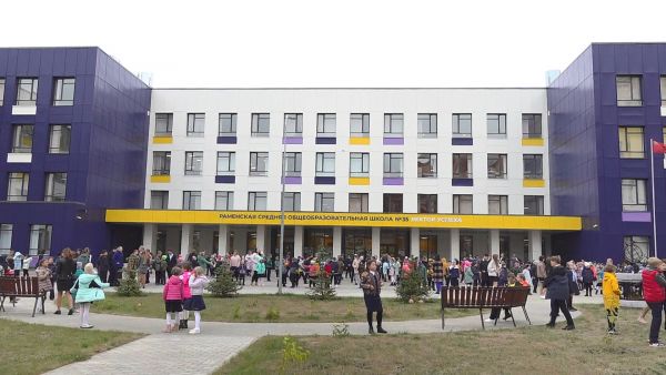 Свой первый день рождения школа № 35 «Вектор успеха» отметила 13 сентября.