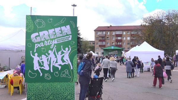 Green party – фестиваль под таким названием прошел в минувшую субботу в Раменском.