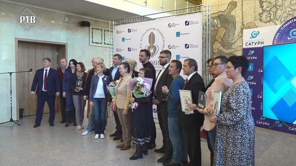 В Раменском городском округе наградили лучших журналистов Подмосковья.