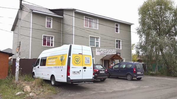 Как работает программа социальной газификации в Подмосковье.