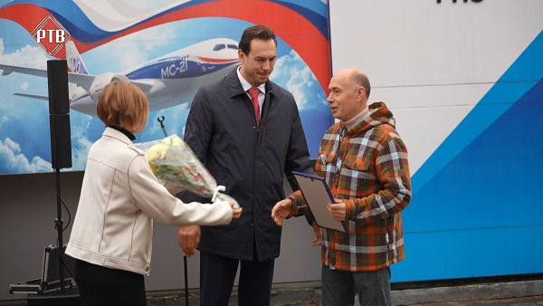 Свой 83-ий день рождения отметил Раменский приборостроительный завод.