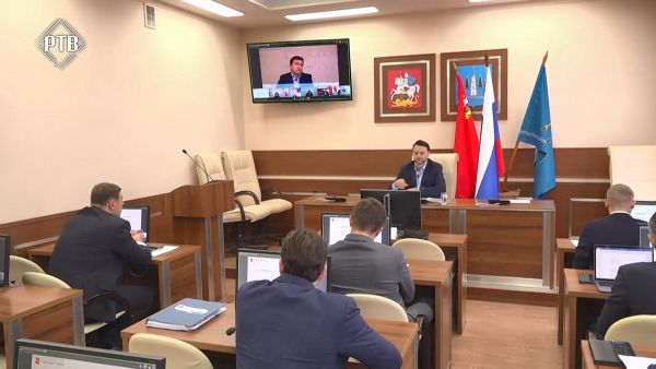 Губернатор Подмосковья провел совещание в формате ВКС