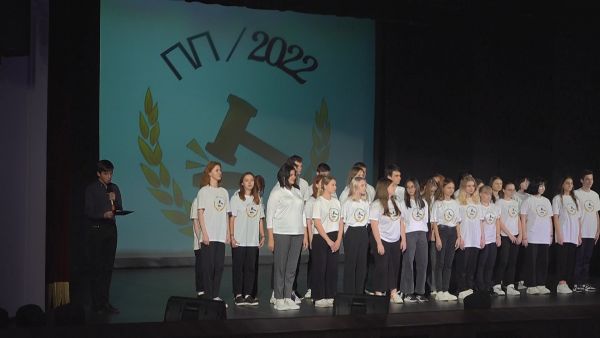 В ДК им Воровского прошло посвящение в первокурсники учащихся Раменского колледжа.