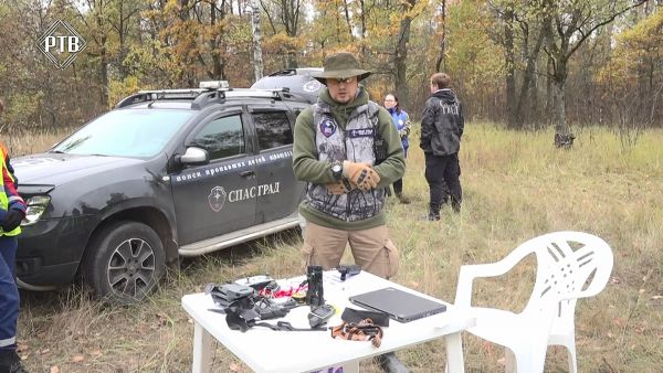 Полевые учения по поиску людей в лесных условиях.