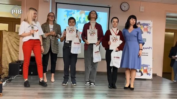 Конкурс юных переводчиков «ПопереВОдим».