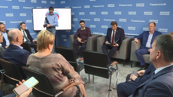 Состоялось важное событие — открытие общественной приемной партии «Единая Россия» после капитального ремонта.