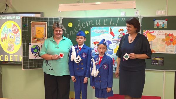 В рамках урока по ПДД в 8 школе дети повторили правила безопасности поведения на дорогах в темное время суток.