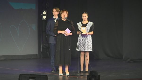 Концерт, посвящённый Дню Учителя