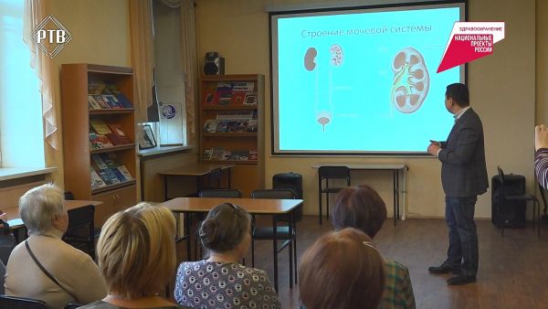 Сегодня в Раменской центральной библиотеке прошла очередная «Школа здоровья».