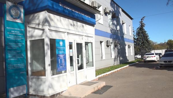 В 2022 году налоговые органы РФ исчислили имущественные налоги физическим лицам за 2021 год.