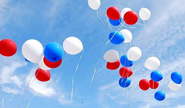 Концерт творческих коллективов Дворца культуры «Сатурн», посвященный Дню Народного единства.