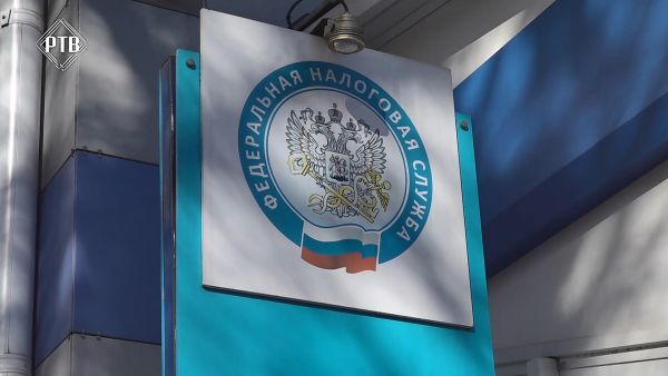 Информация налогоплательщикам по тематике исполнения налоговых уведомлений, направленных в 2022 году