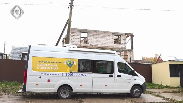 19 октября мобильный офис по социальной газификации приезжал в п.Рылеево, МКУ «ТУ «Юго-Западное».