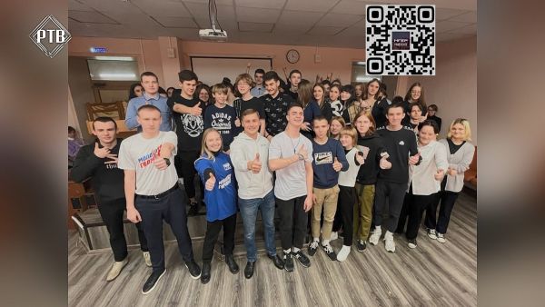 Молодогвардейцы «Единой России» Раменского го провели встречу с учениками 10-11 классов СОШ №4.