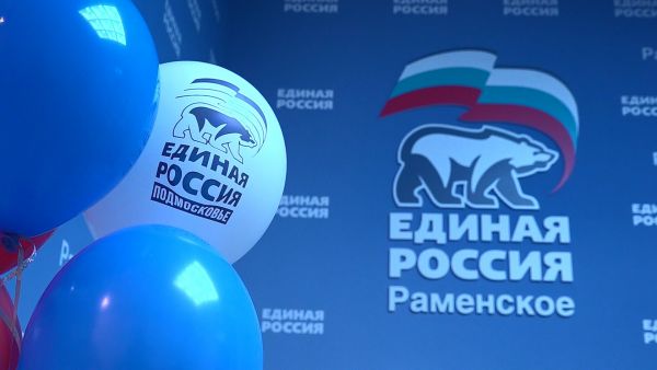 Развитие настольного  тенниса обсудили в исполкоме местного отделения партии «Единая Россия».