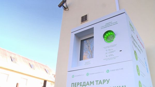 В Раменском появился очередной фандомат.