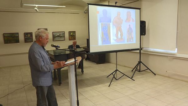 В Раменском историко-художественном музее состоялась краеведческая научно-практическая конференция.