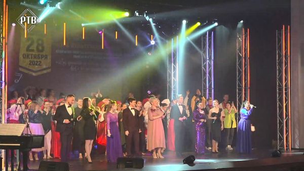 Открытие творческого сезона учреждений культуры Раменского городского округа.