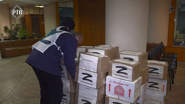 Гуманитарная миссия в Раменском не прекращается.