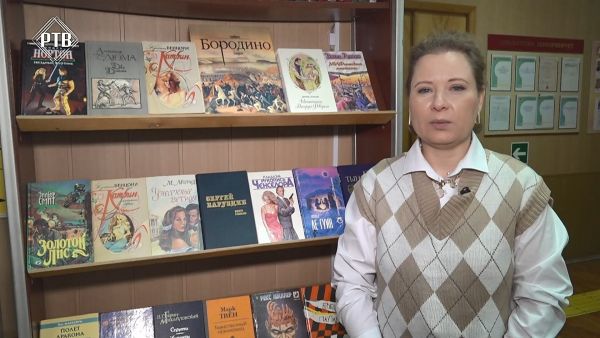 Акция большого буккроссинга проходит в Раменской библиотеке.