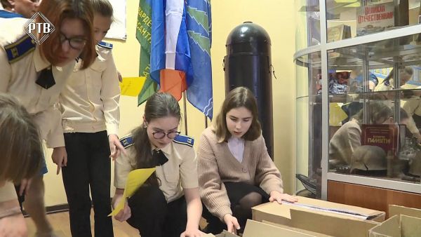 Юные кадеты собрали гумпомощь для бойцов.