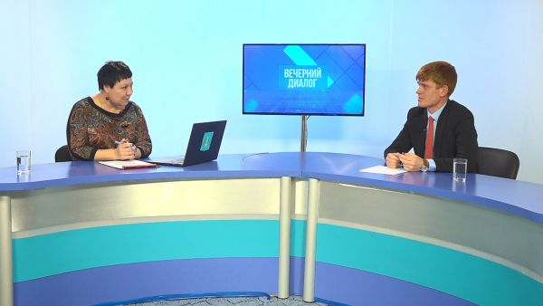 Вечерний диалог с депутатом Раменского городского округа К.В Ильиным.