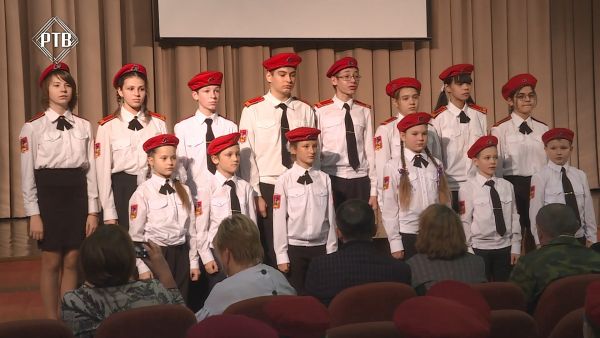 Посвящение в юнармейцы Раменской СОШ №21.