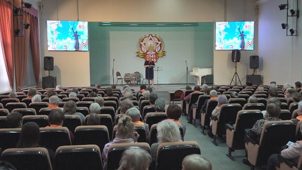 В ДК Сатурн прошел концерт, посвященный 80-летию победы в Сталинградской битве.