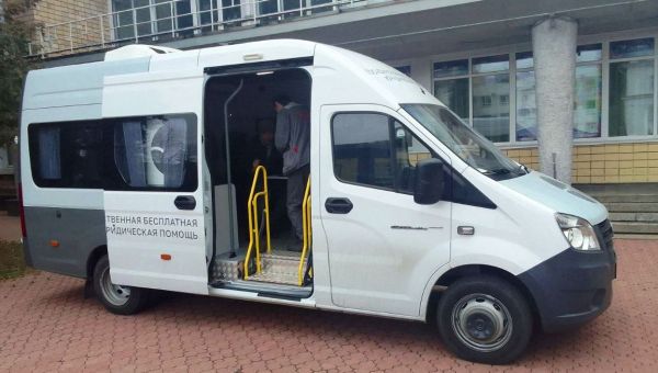 Мобильный офис юридической помощи начинает работать в Подмосковье.