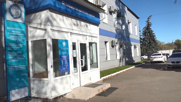 Рост транспортного налога может быть обусловлен изменением налоговых ставок или отменой льгот.