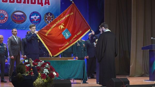 В ДК «Сатурн» отпраздновали День добровольца.