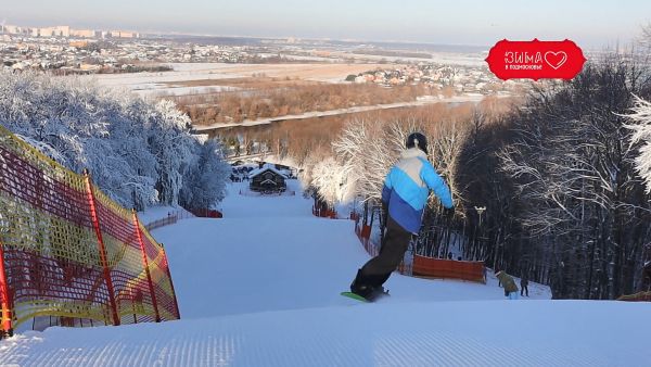 7 декабря открылся новый сезон в горнолыжном клубе «Гая Северина».