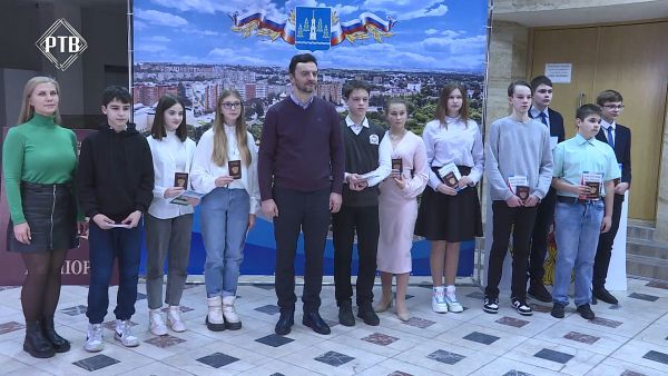 Вручение паспортов юным жителям Раменского городского округа стало доброй традицией.