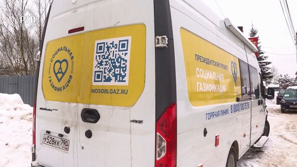 Газификация населенных пунктов по президентской программе продолжается.