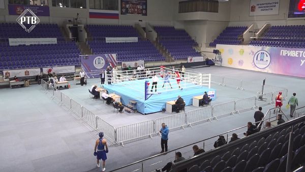 Областной турнир по боксу имени Сергея Ломакина и Виктора Быстрова.