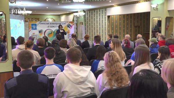 Много в Раменском городском округе неравнодушных людей.