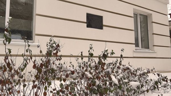 День памяти журналистов, погибших при исполнении профобязанностей.