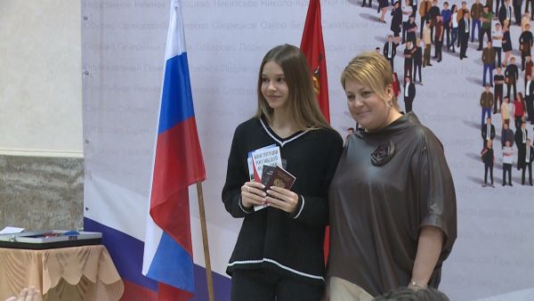 14 декабря главный документ гражданина Российской Федерации вручили юным раменчанам.
