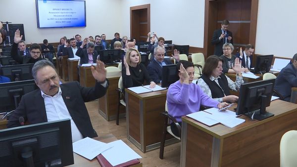 Совет депутатов Раменского г.о. 14 декабря провел заседание.