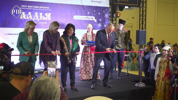 Выставка-ярмарка народных художественных промыслов «Ладья».