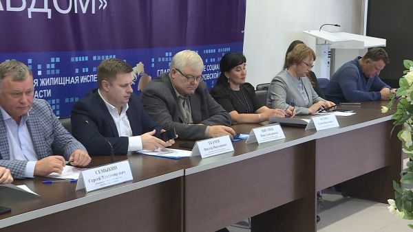 В этот вторник, 13 декабря, в ск Борисоглебский состоится областной форум «УПРАВДОМ».