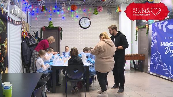 Мастерская деда Мороза в минувшие выходные работала в Раменском.