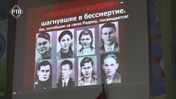 В Раменской школе №8 прошла литературно-историческая конференция.