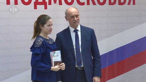 14-летние раменчане получили паспорта в торжественной обстановке.