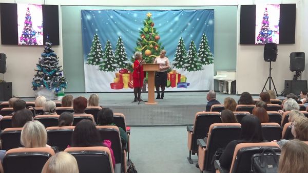 Сотрудники Управления социального развития встретились в ДК «Сатурн».