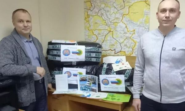 В МКУ «Рамспас и ПЧС» отказались от подарков к новому году.