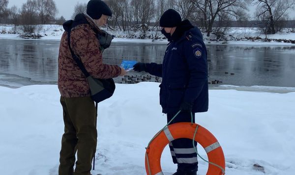 Раменская служба спасения предупреждает об опасности нахождения на льду водоемов.